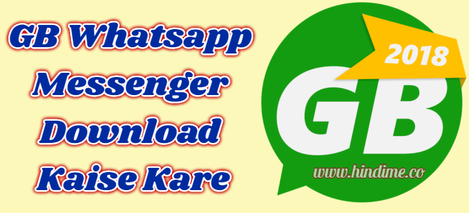Download Aplikasi WhatsApp GB
