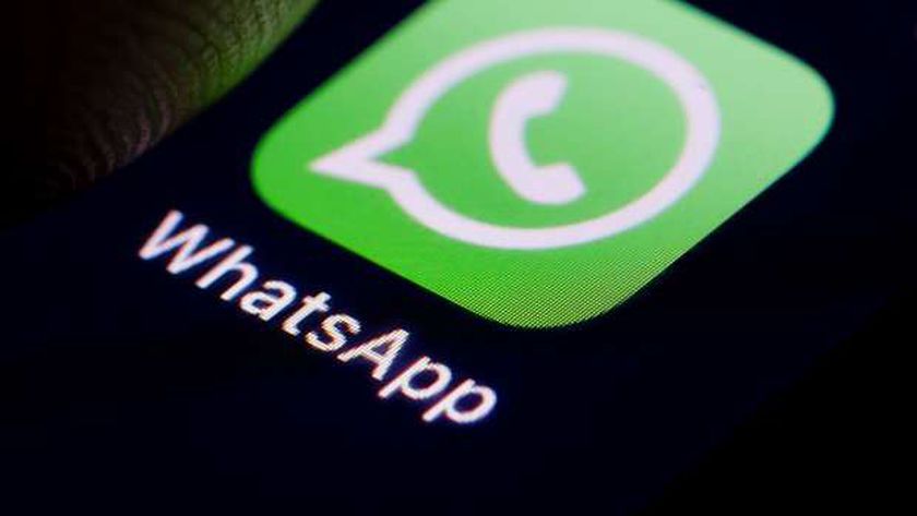 Download GB WhatsApp Status Panjang