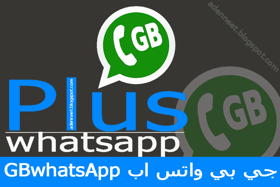 GB WhatsApp Revdl Iphone

