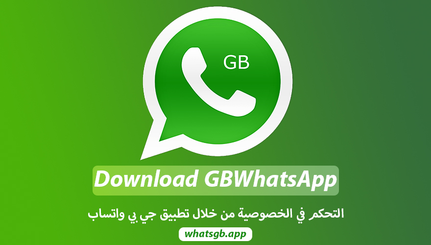 Cara Setting GB WhatsApp Status