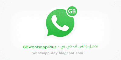 GB WhatsApp Revdl 12.50
